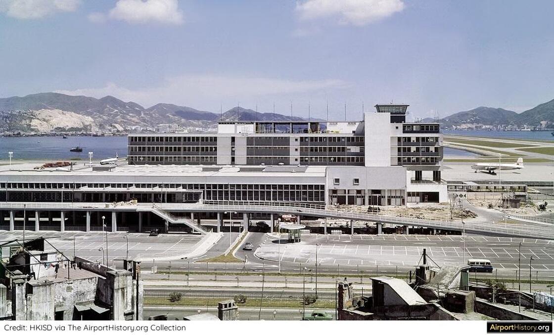 Hong Kong Kai Tak Airport terminal building from 1962