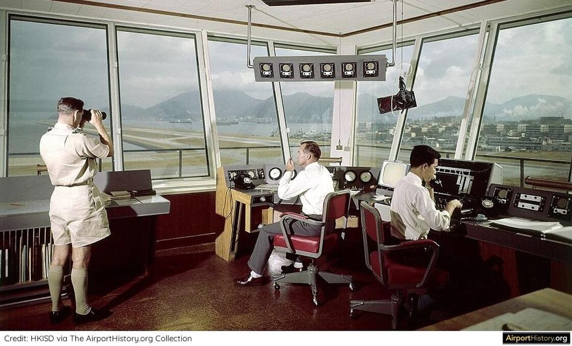 Air traffic control tower of Hong Kong's Kai Tak Airport